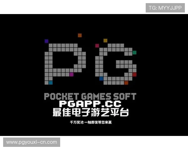 PGSOFT游戏官网开启线上推广新篇章，助力品牌国际化战略实施