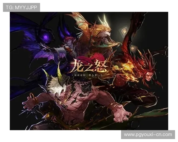 PG娱乐安卓版官网开启新用户注册优惠,助力玩家轻松开启娱乐之旅