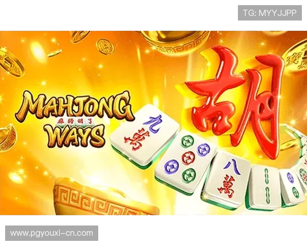 PG官网官方首页入口全面解析，助你快速找到最新游戏信息与客户支持渠道