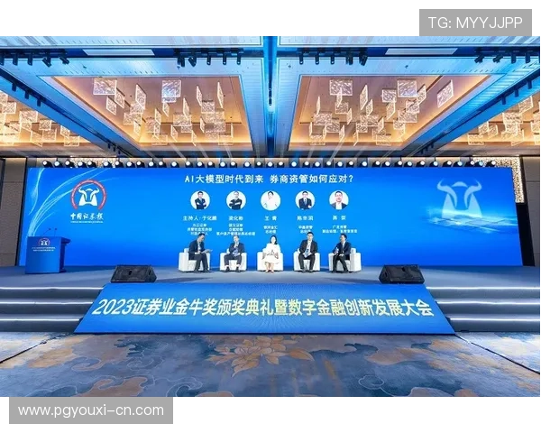 PG猿宇宙电子社区引领技术创新推动行业发展新潮流