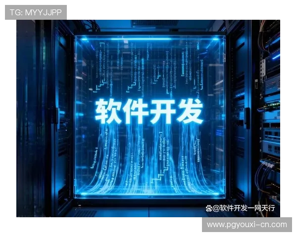 PG软件下载官网全面升级，优化界面设计提升用户下载体验与操作便捷性