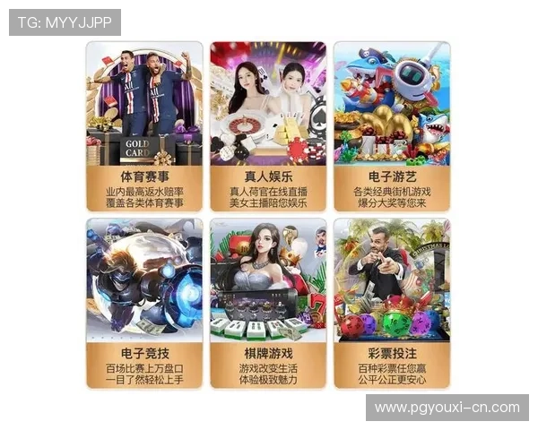 PG娱乐集团提供的多样化娱乐平台有哪些,如何选择最适合自己的 PG娱乐集团提供的多样化娱乐平台有哪些,如何选择最适合自己的