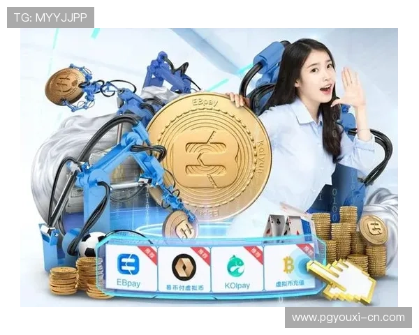 PG娱乐旗舰平台提供的丰富游戏类型和最新优惠活动详解 PG娱乐旗舰平台提供的丰富游戏类型和最新优惠活动详解