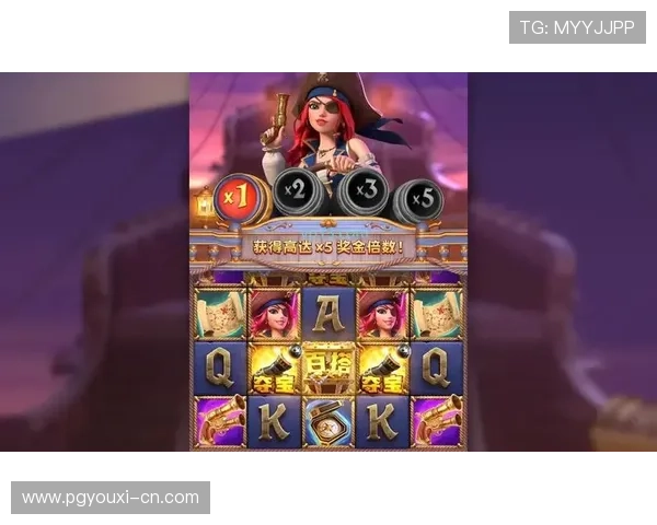 PG电子娱乐游戏平台网站的安全保障措施，确保玩家个人信息和资金安全无忧