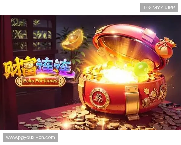 掌握PG电子麻将胡了的玩法规则，成为游戏中的高手玩家必备攻略指南