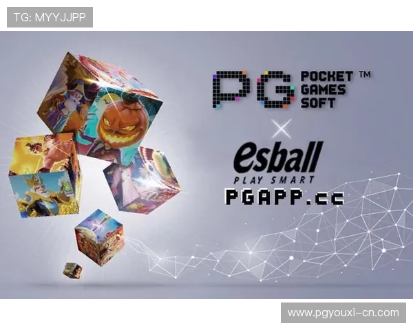 最新pg电子象财神视频攻略分享助你轻松掌握游戏技巧与玩法秘诀