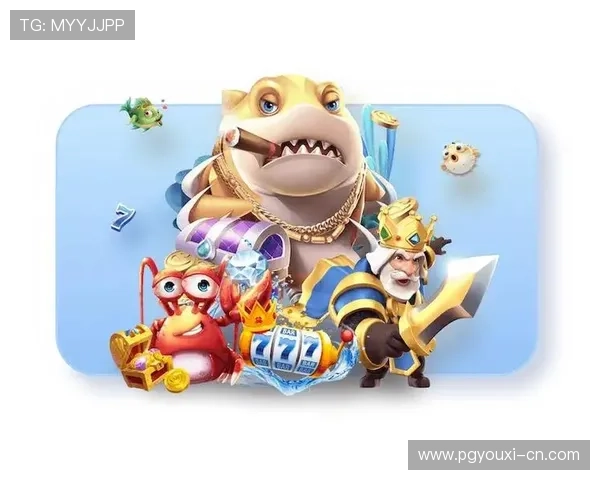 问鼎PG娱乐游戏下载APP实现多平台同步，满足不同用户的多样化娱乐需求