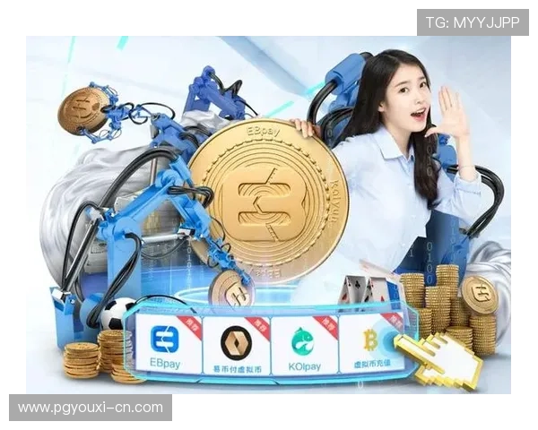 PG游戏平台官方客户端下载与开户教程，全面提升你的游戏体验感