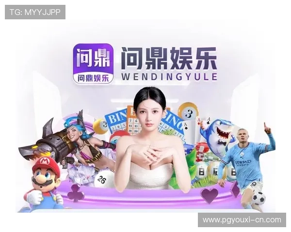 探索PG娱乐游戏免费试玩专区，海量热门游戏免费试玩让你轻松找到心仪的娱乐内容