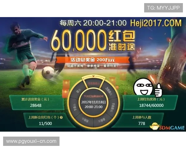 PG电子官网网页版提供专业客服全天在线服务,解决玩家在游戏中遇到的各种问题 PG电子官网网页版提供专业客服全天在线服务,解决玩家在游戏中遇到的各种问题
