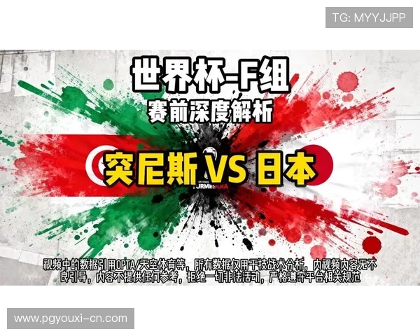 世界杯突尼斯日本比赛门票购买攻略:官方渠道、时间安排及购票注意事项 世界杯突尼斯日本比赛门票购买攻略:官方渠道、时间安排及购票注意事项